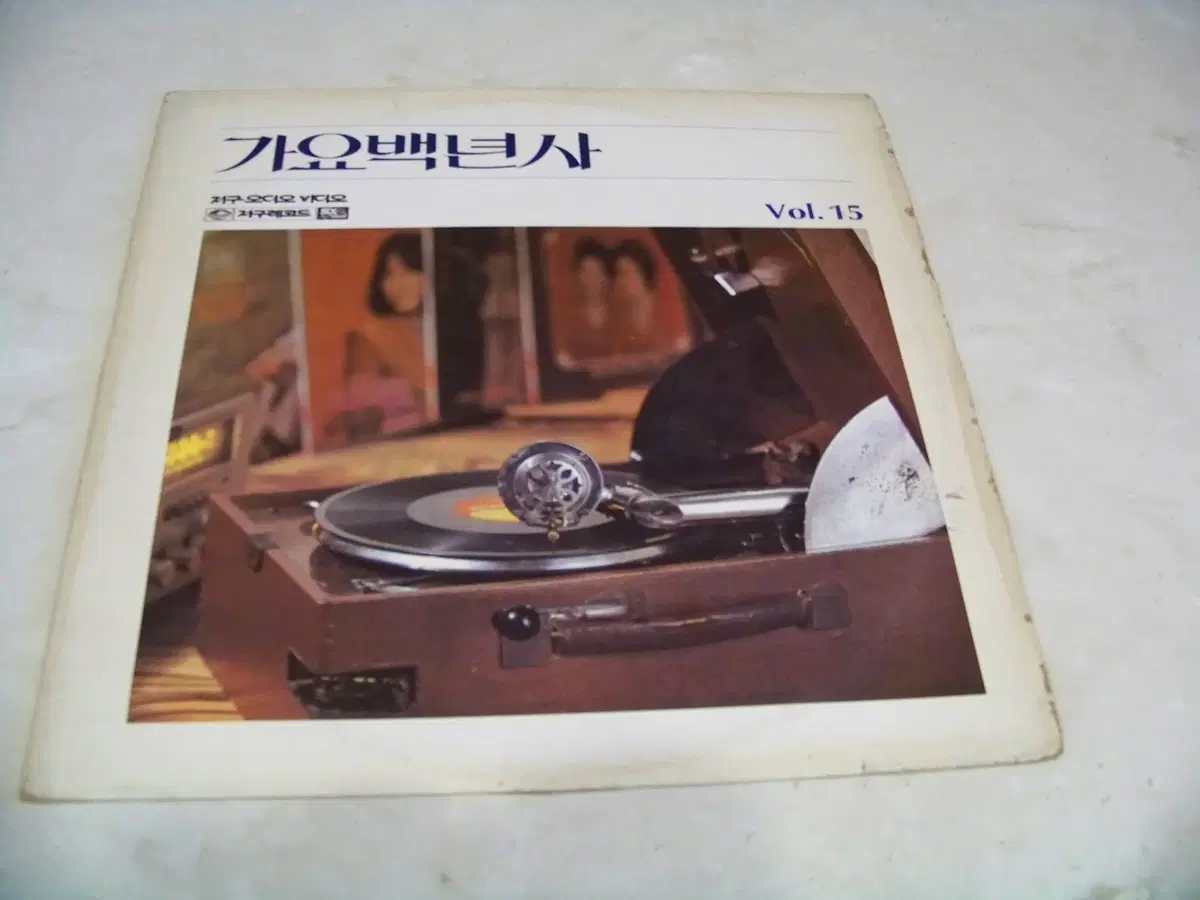 レコード PAUL ANKA'S 21 GOLDEN HITS Paul Anka – Paul Anka's 21 Golden Hits – Vinyl (LP